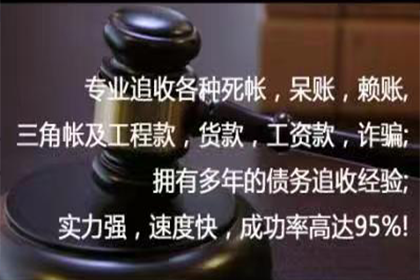逾期未还欠款，不参加庭审有何影响？