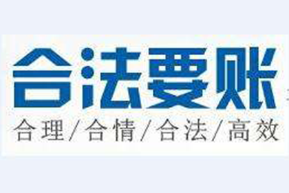无证据应对他人欠款未还困境