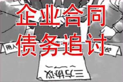 共同保证人责任能否免除？