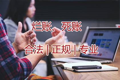 无效借贷合同存在的条件有哪些